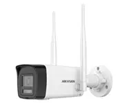 Hikvision - Surveillance camera - Indoor, Outdoor